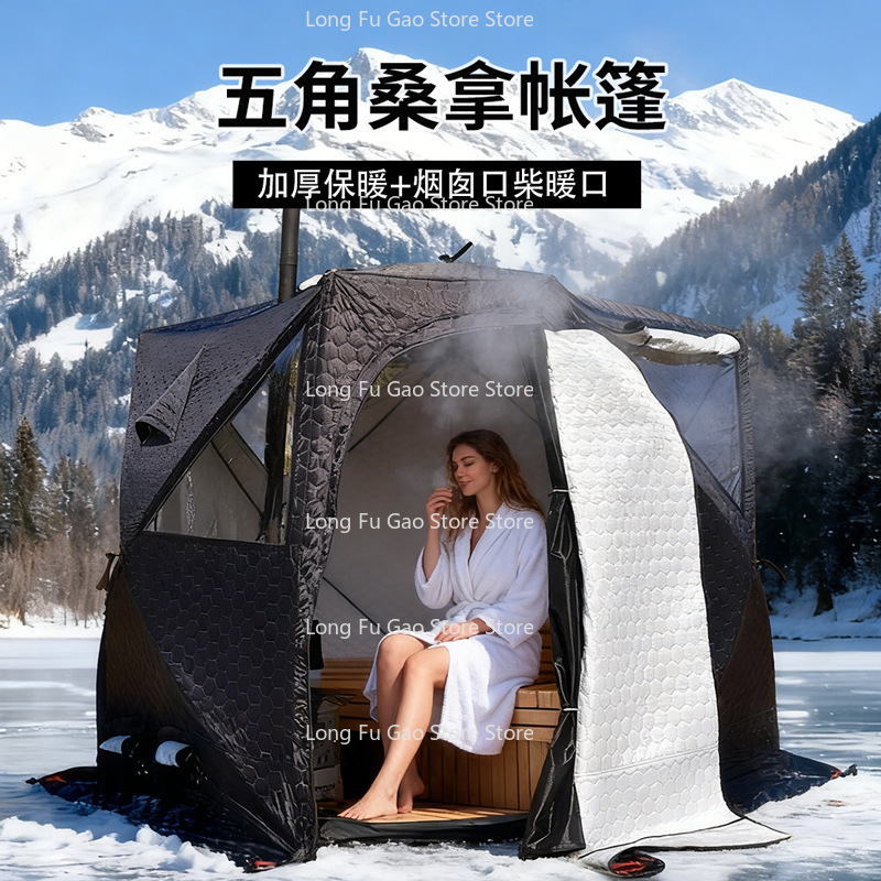 Fishing Equipment You Need - Winter Saunatent Winter Dikker Koudebescherming Vistenten