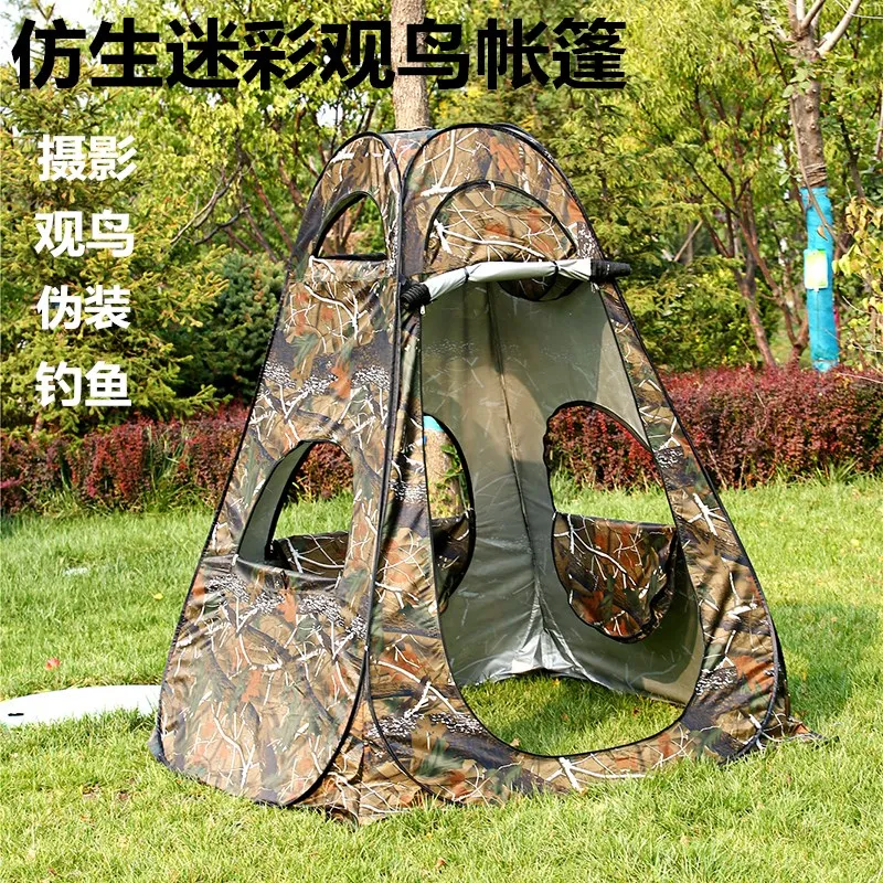 Fishing Equipment You Need - Vogels kijken tent bionische camouflage vissen