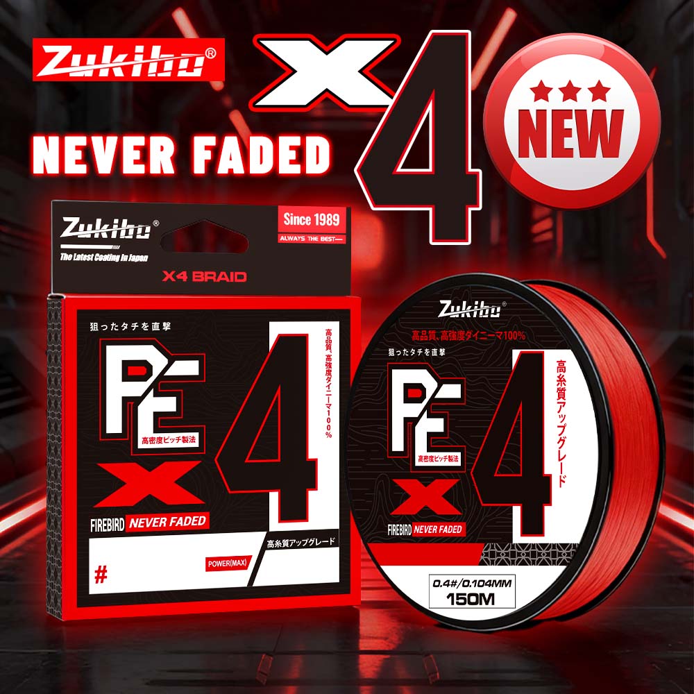 Fishing Equipment Bundle - ZUKIBO Firebird Never Faded 4-strengs gevlochten