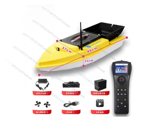 Auto Cruise Return Fishfinder  - Fishing Net recensie en prijs