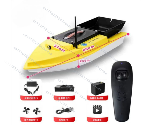 Auto Cruise Return Fishfinder  - Fishing Net recensie en prijs