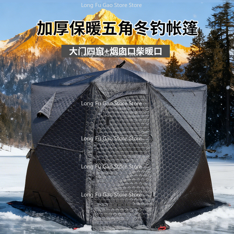 Winter Saunatent Winter Dikker - Fishing Equipment You Need recensie en prijs