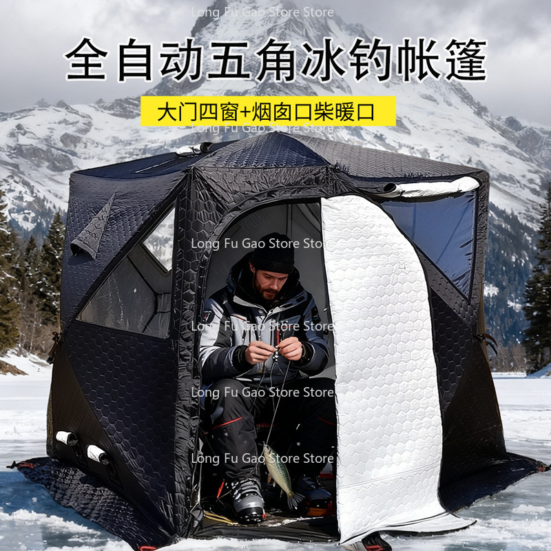 Winter Saunatent Winter Dikker - Fishing Equipment You Need recensie en prijs