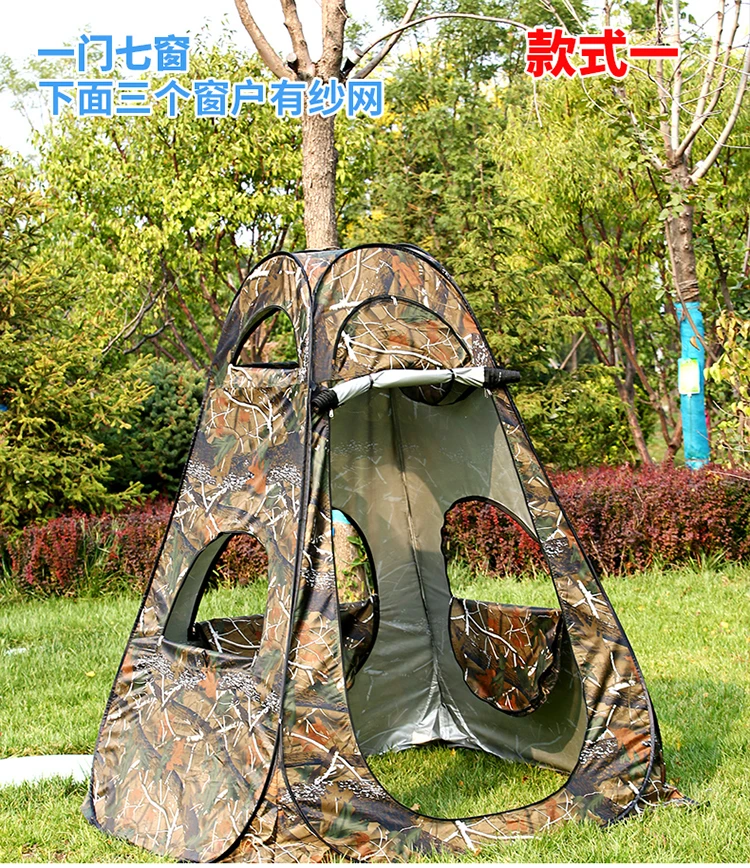 Vogels kijken tent bionische c - Fishing Equipment You Need recensie en prijs