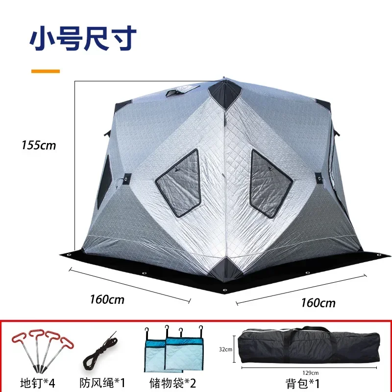 Outdoor Winter Vissen Kamperen - Fishing Equipment You Need recensie en prijs