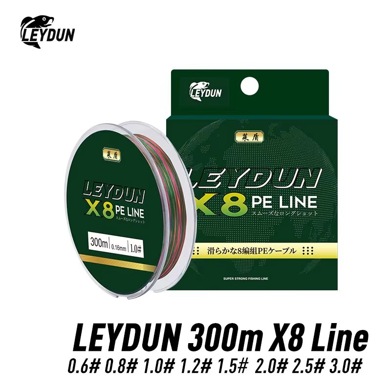LEYDUN Micro Hot Vislijnen 8 S - Fishing Equipment Bundle recensie en prijs