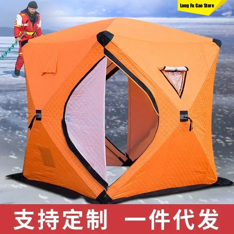 Kampeertent IJsvisserijtent Ee - Fishing Equipment You Need recensie en prijs