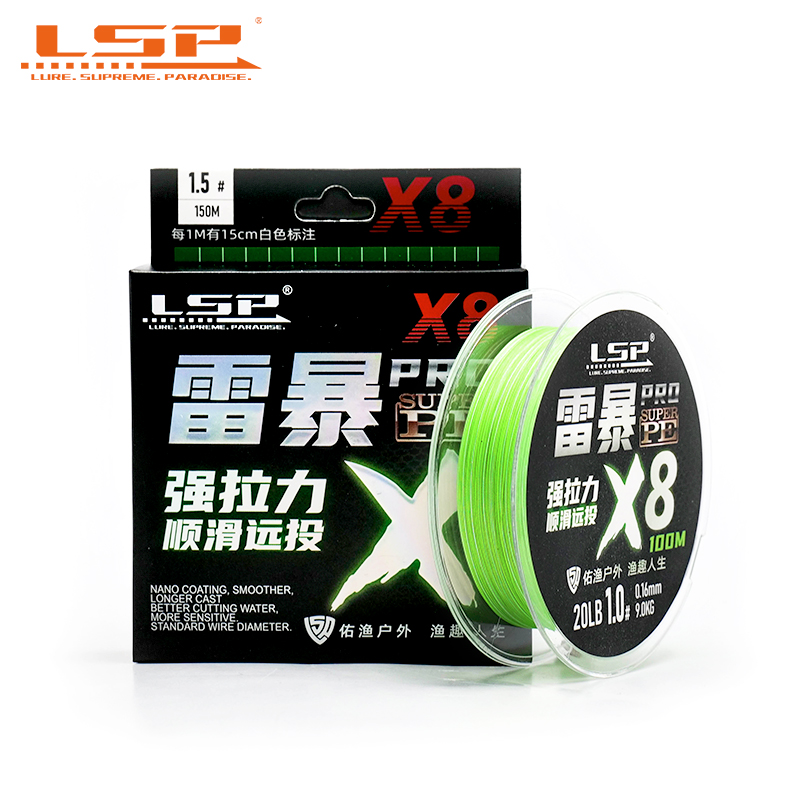 LSP Thunderstorm Pro PE Vislij - Fishing Equipment Bundle recensie en prijs